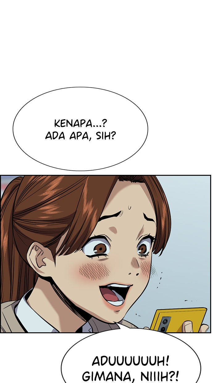 Read The Real Lesson chapter 30 image 16 on Lezhin