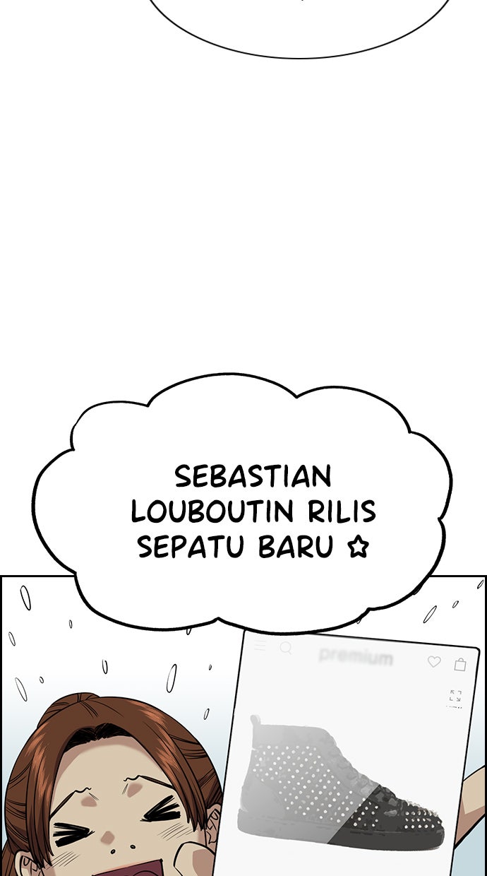 Read The Real Lesson chapter 30 image 17 on Lezhin