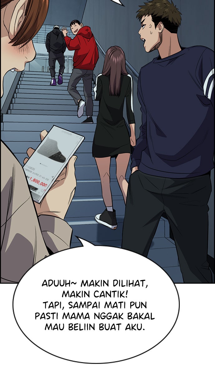 Read The Real Lesson chapter 30 image 21 on Lezhin