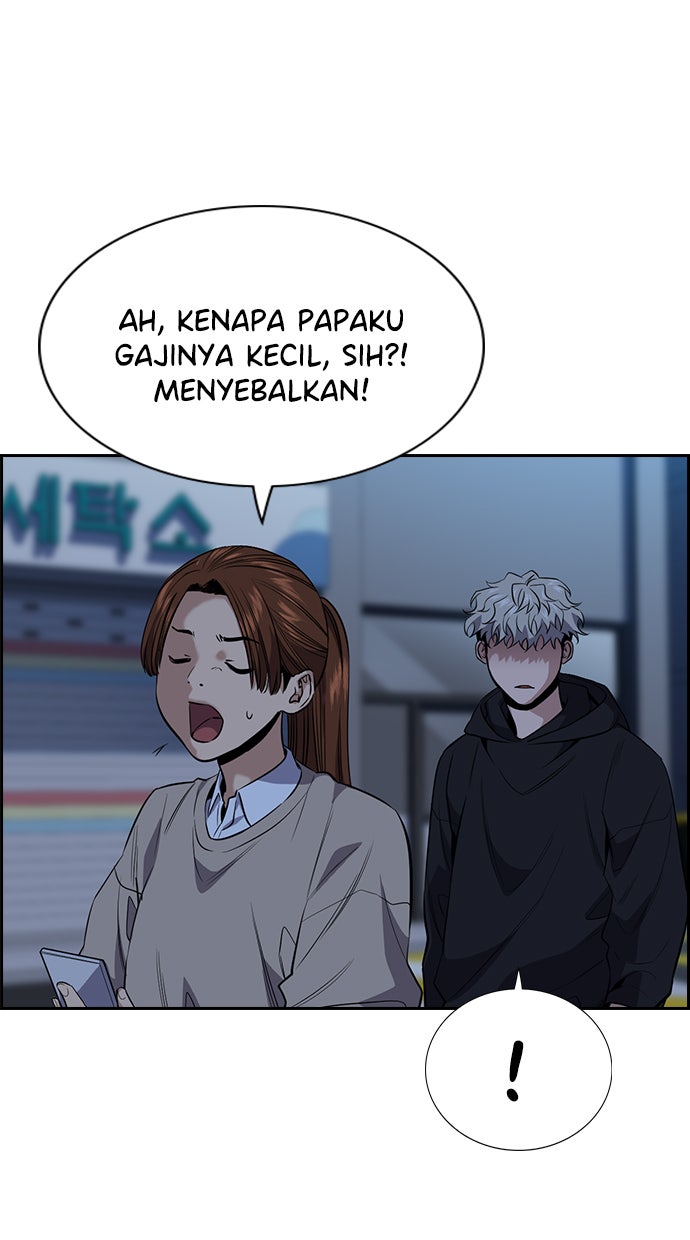 Read The Real Lesson chapter 30 image 23 on Lezhin