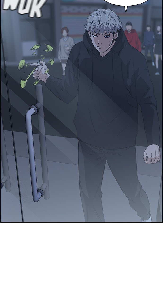 Read The Real Lesson chapter 30 image 27 on Lezhin