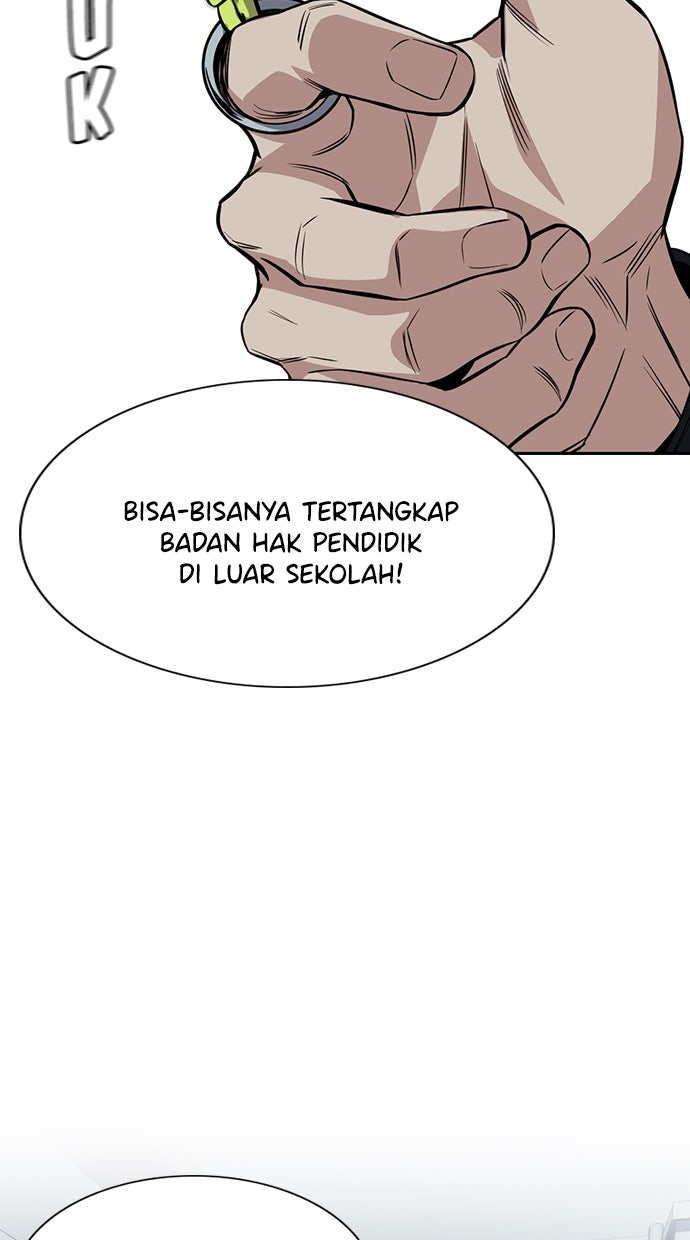 Read The Real Lesson chapter 30 image 3 on Lezhin