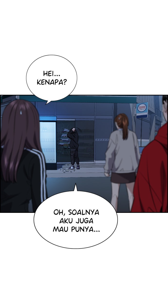 Read The Real Lesson chapter 30 image 30 on Lezhin