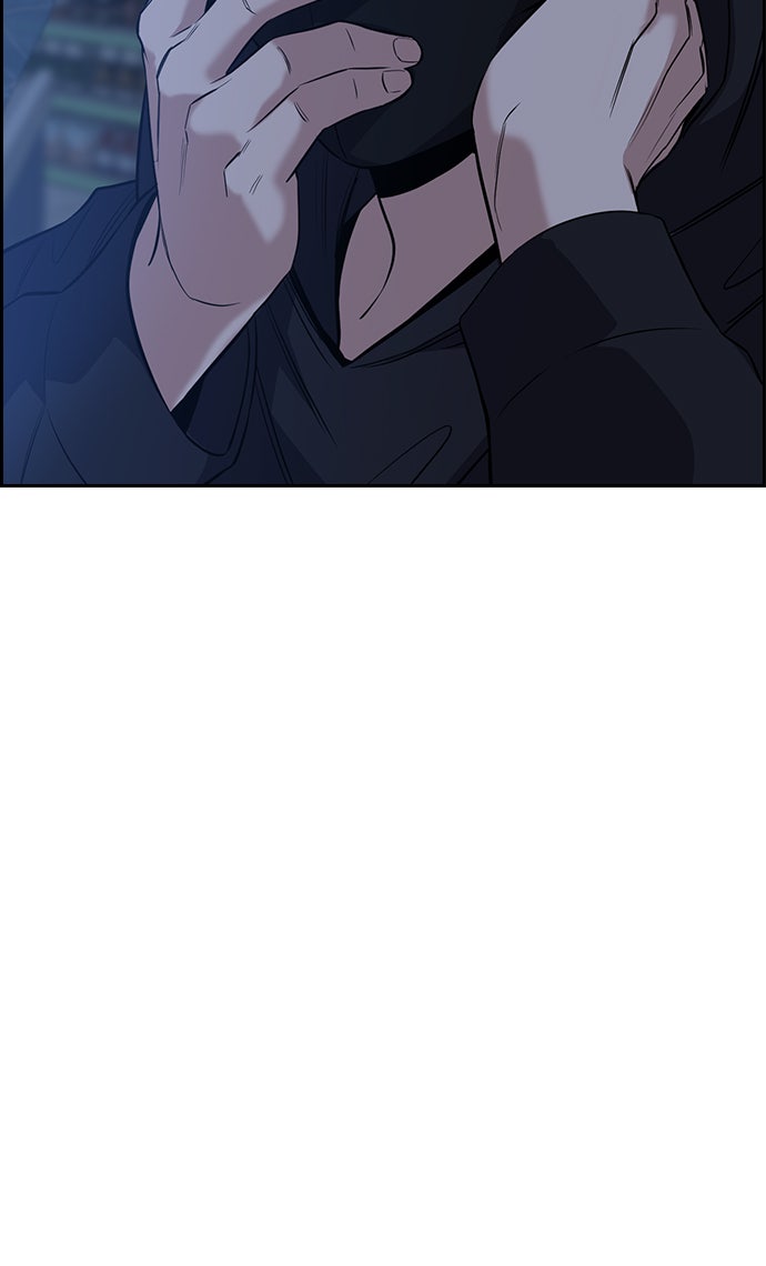 Read The Real Lesson chapter 30 image 32 on Lezhin