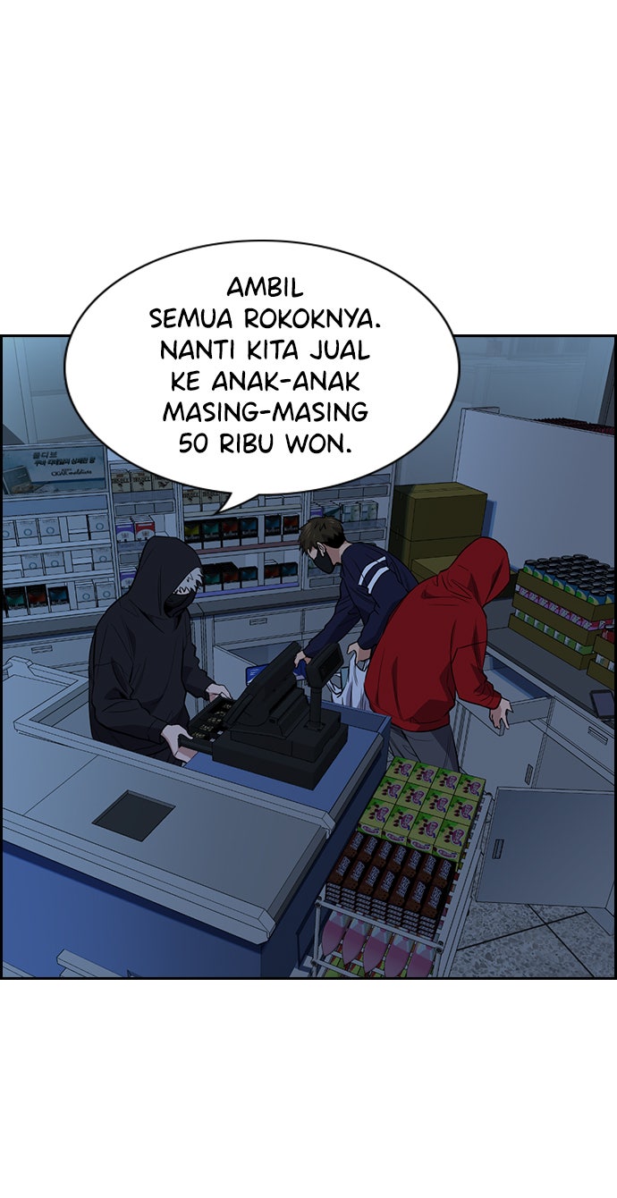 Read The Real Lesson chapter 30 image 33 on Lezhin