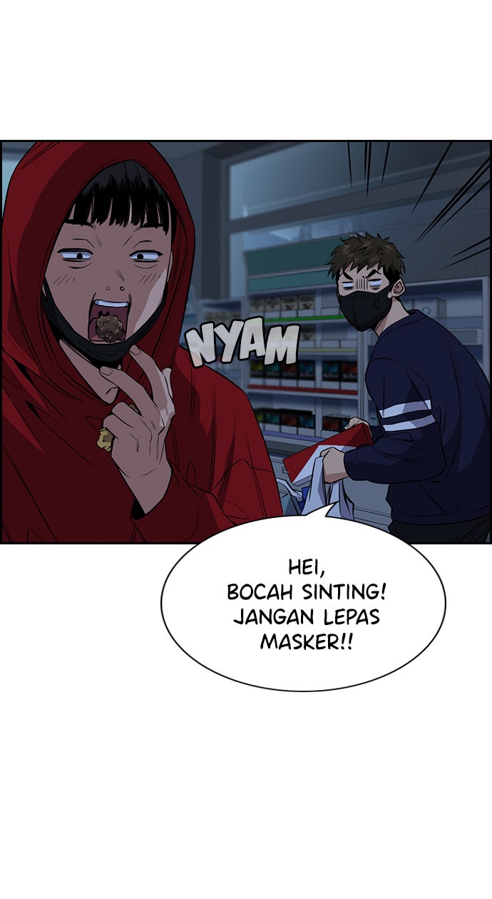Read The Real Lesson chapter 30 image 34 on Lezhin