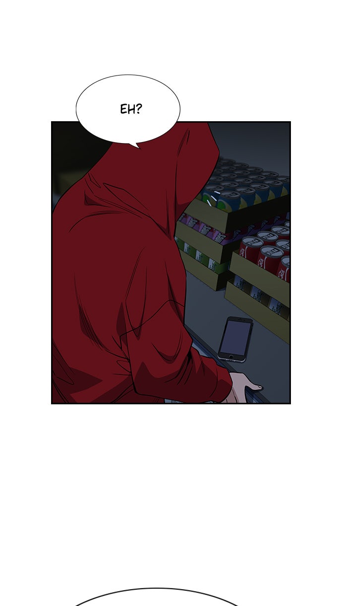 Read The Real Lesson chapter 30 image 35 on Lezhin
