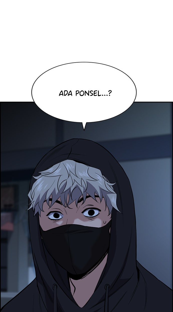 Read The Real Lesson chapter 30 image 38 on Lezhin