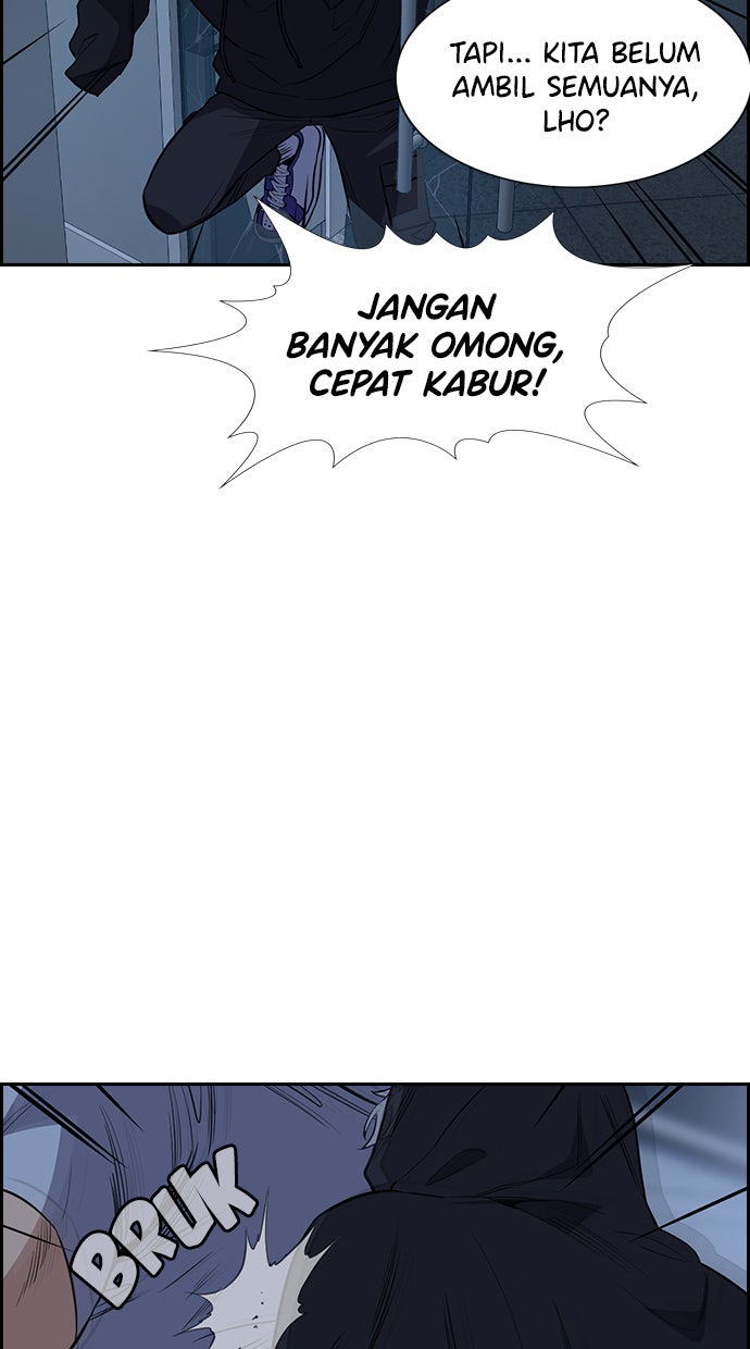 Read The Real Lesson chapter 30 image 40 on Lezhin