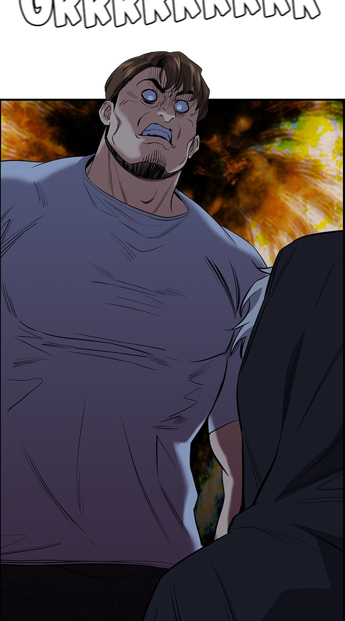 Read The Real Lesson chapter 30 image 42 on Lezhin