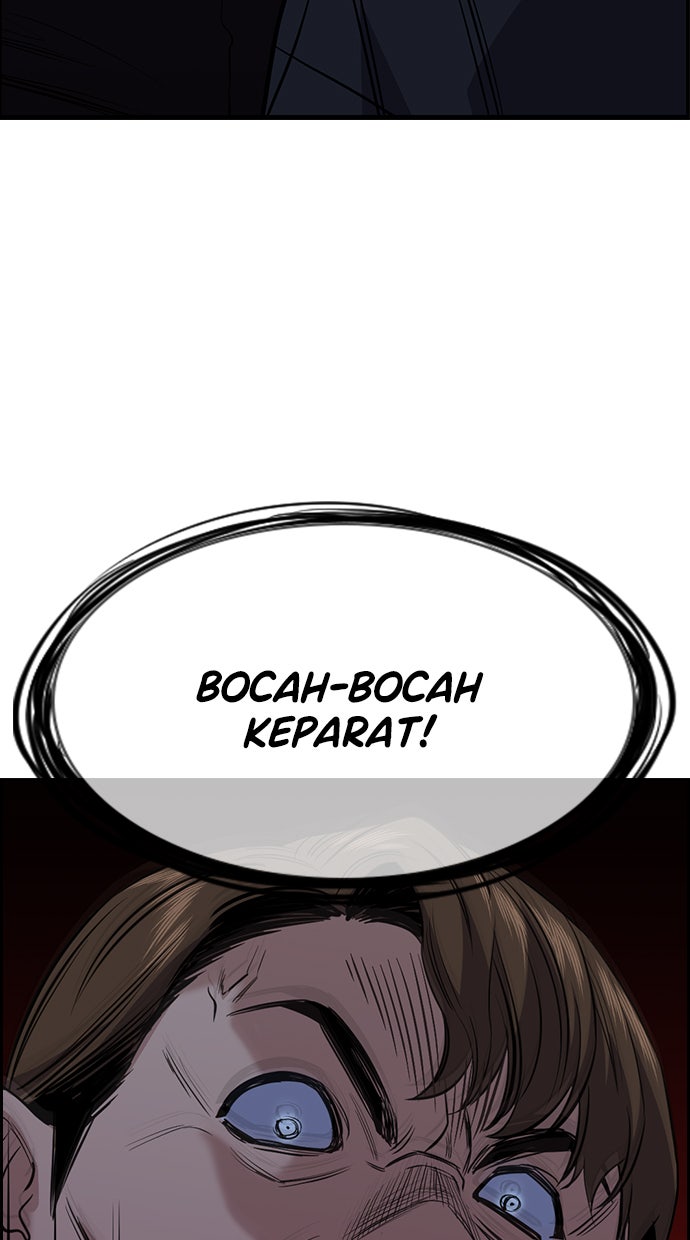 Read The Real Lesson chapter 30 image 43 on Lezhin