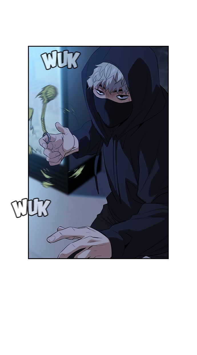 Read The Real Lesson chapter 30 image 45 on Lezhin