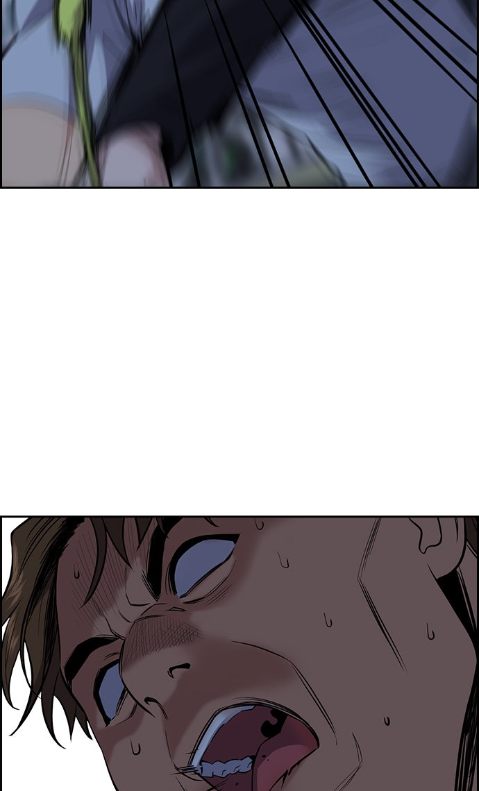 Read The Real Lesson chapter 30 image 47 on Lezhin