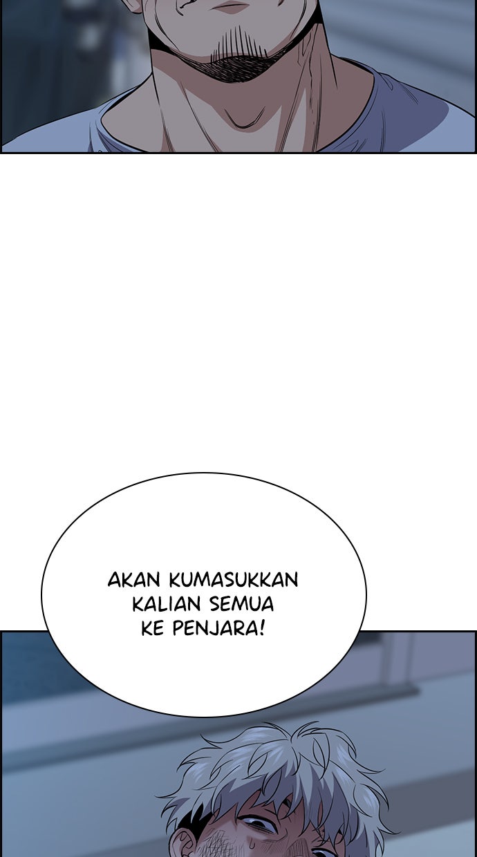 Read The Real Lesson chapter 30 image 52 on Lezhin