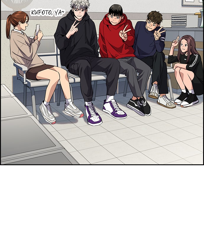 Read The Real Lesson chapter 30 image 56 on Lezhin