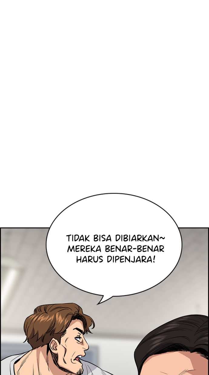 Read The Real Lesson chapter 30 image 58 on Lezhin