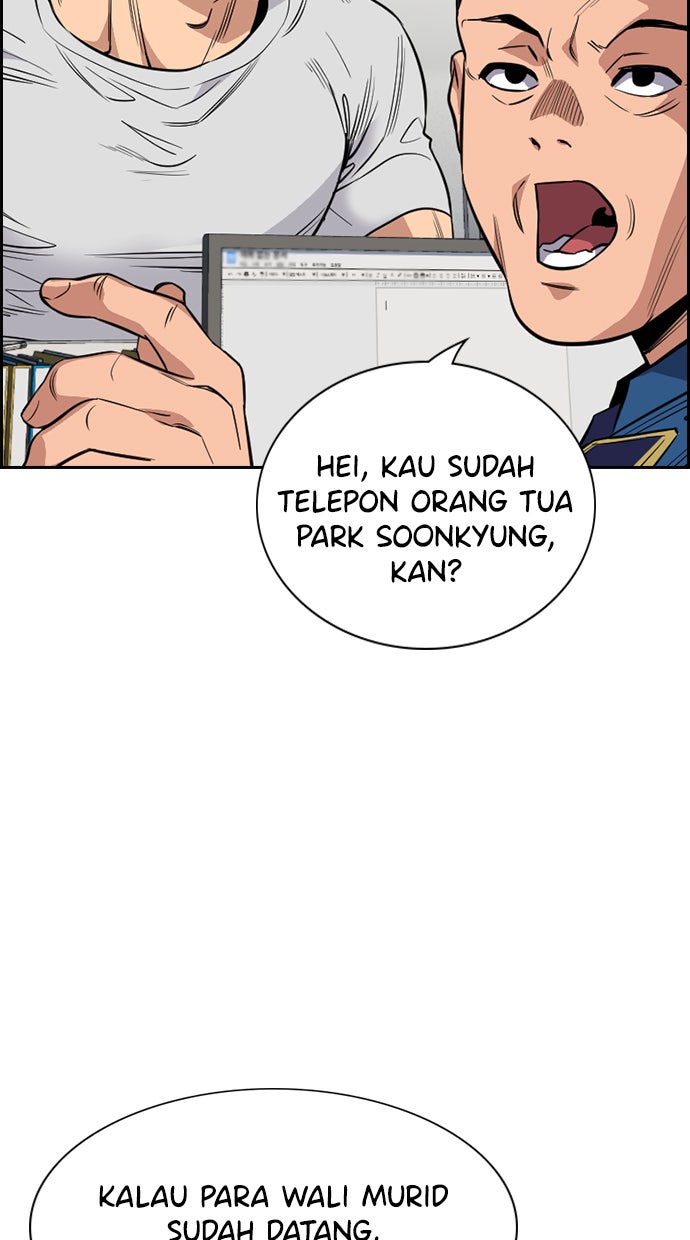 Read The Real Lesson chapter 30 image 59 on Lezhin