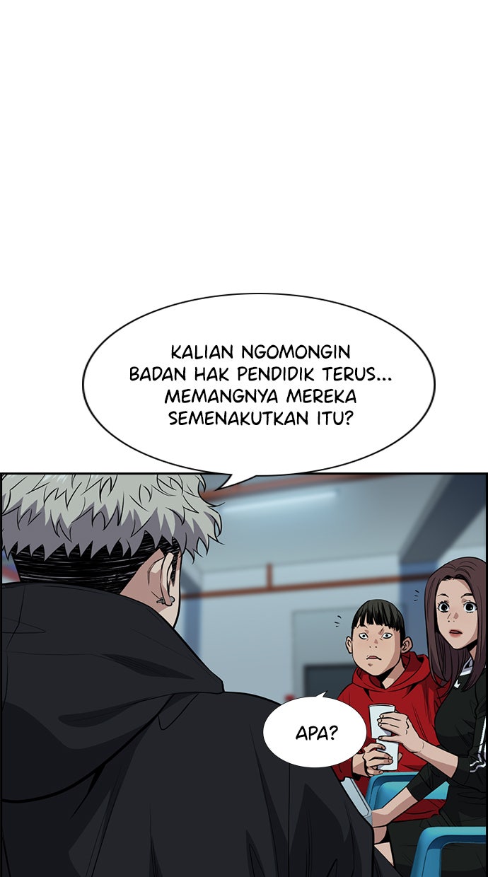 Read The Real Lesson chapter 30 image 6 on Lezhin
