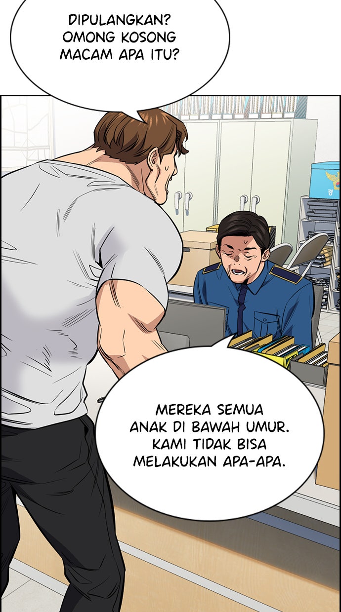 Read The Real Lesson chapter 30 image 61 on Lezhin