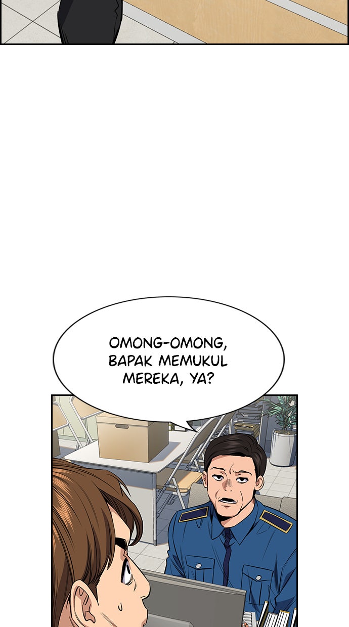 Read The Real Lesson chapter 30 image 62 on Lezhin