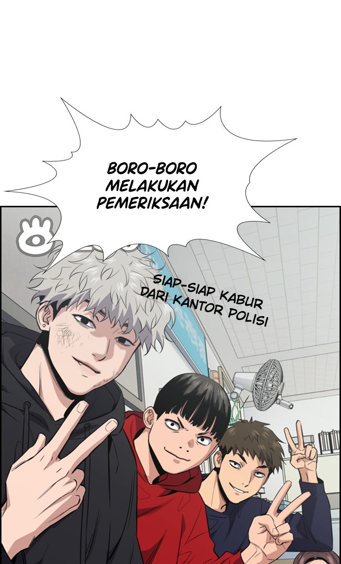 Read The Real Lesson chapter 30 image 66 on Lezhin