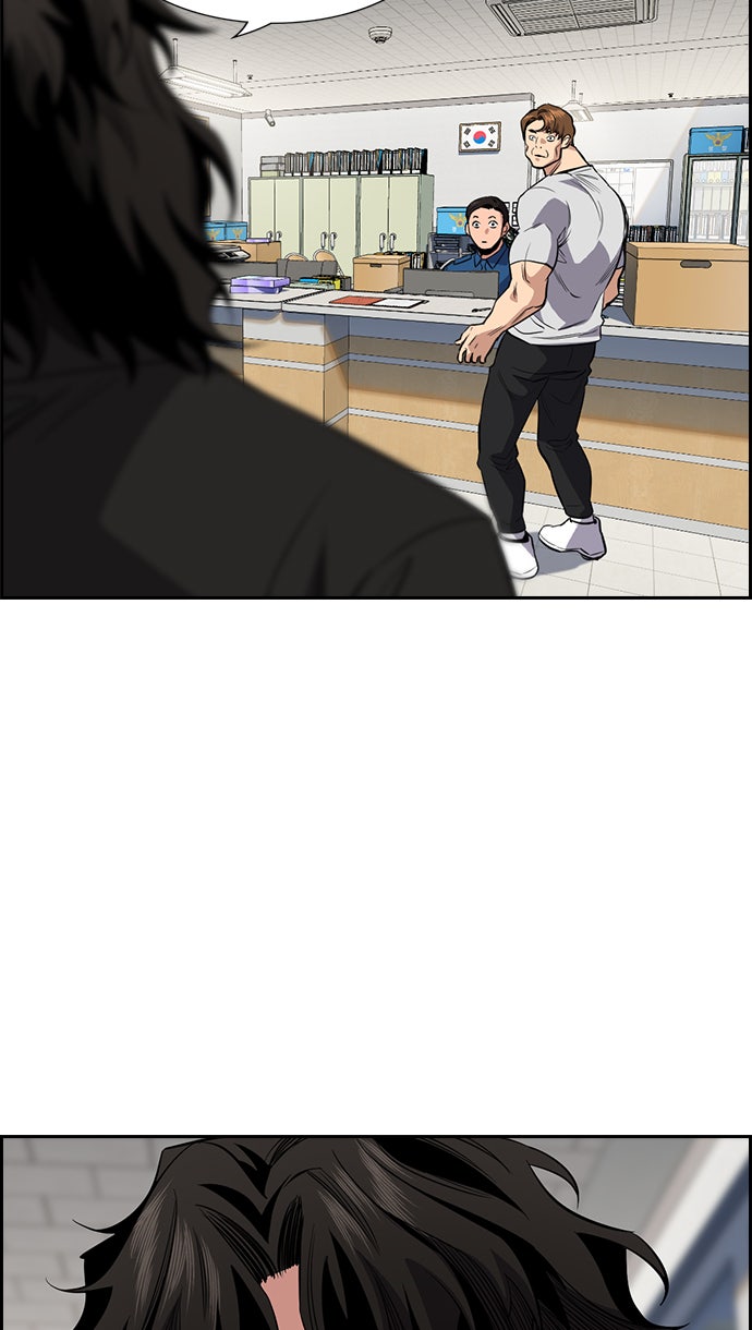 Read The Real Lesson chapter 30 image 69 on Lezhin