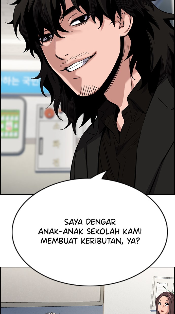 Read The Real Lesson chapter 30 image 70 on Lezhin