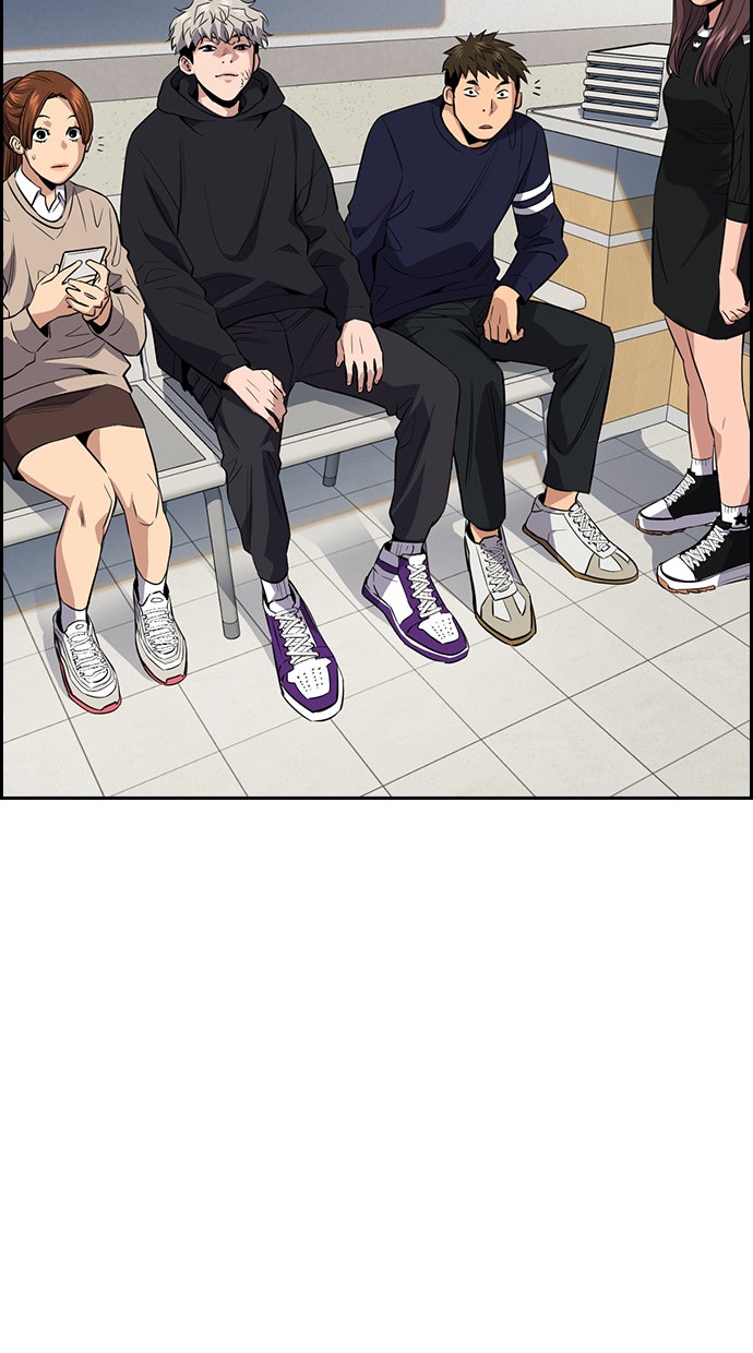Read The Real Lesson chapter 30 image 71 on Lezhin
