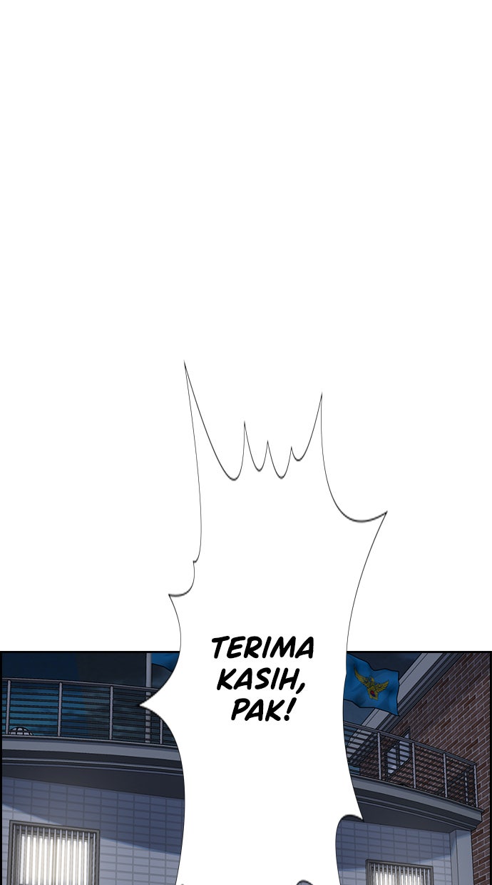 Read The Real Lesson chapter 30 image 72 on Lezhin