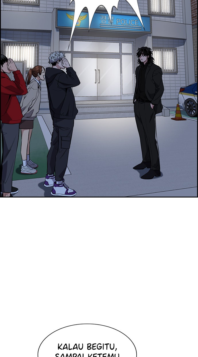 Read The Real Lesson chapter 30 image 73 on Lezhin