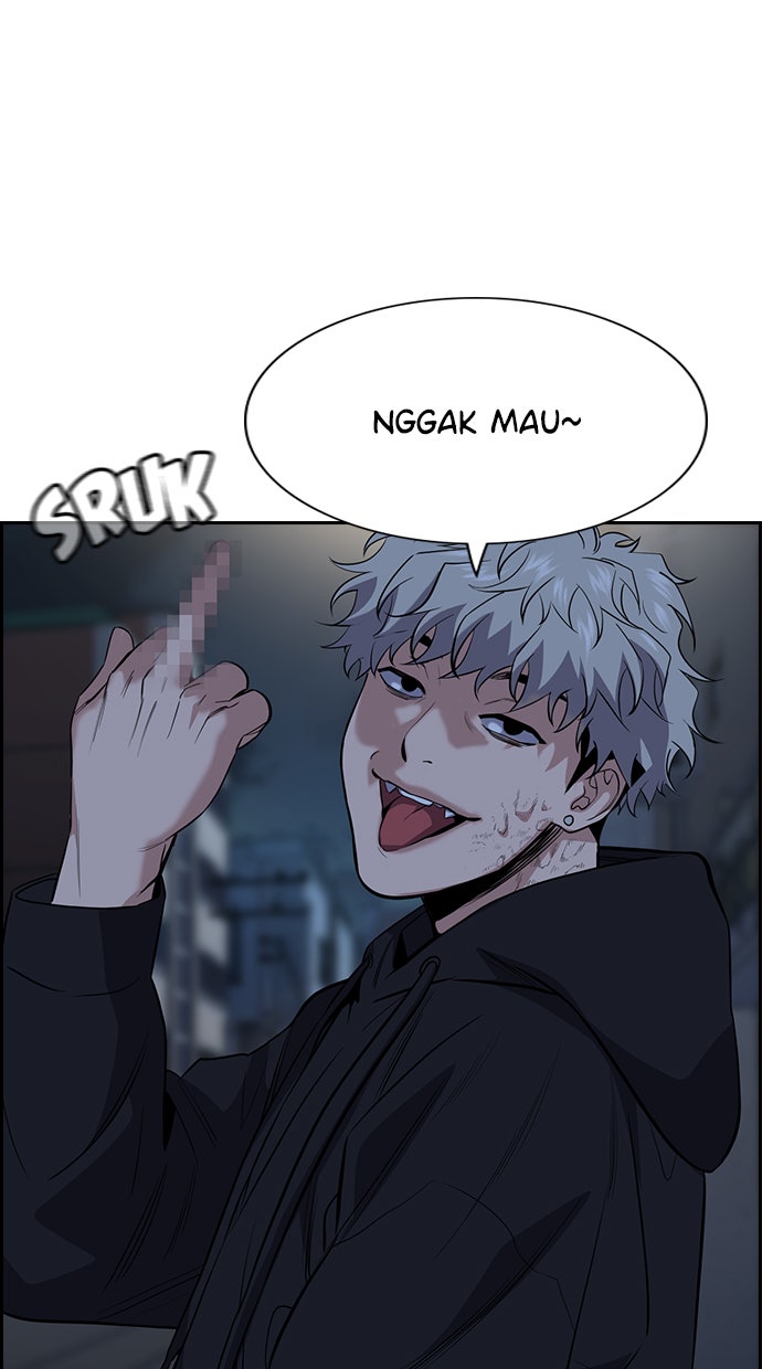Read The Real Lesson chapter 30 image 76 on Lezhin