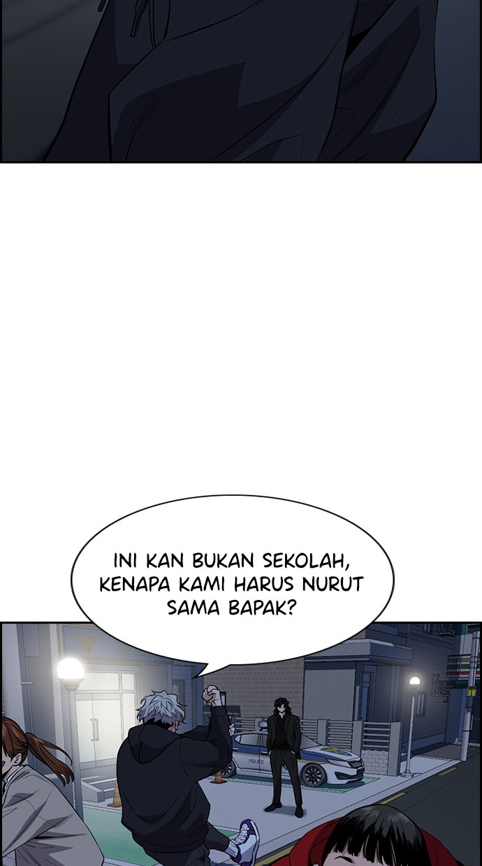 Read The Real Lesson chapter 30 image 77 on Lezhin