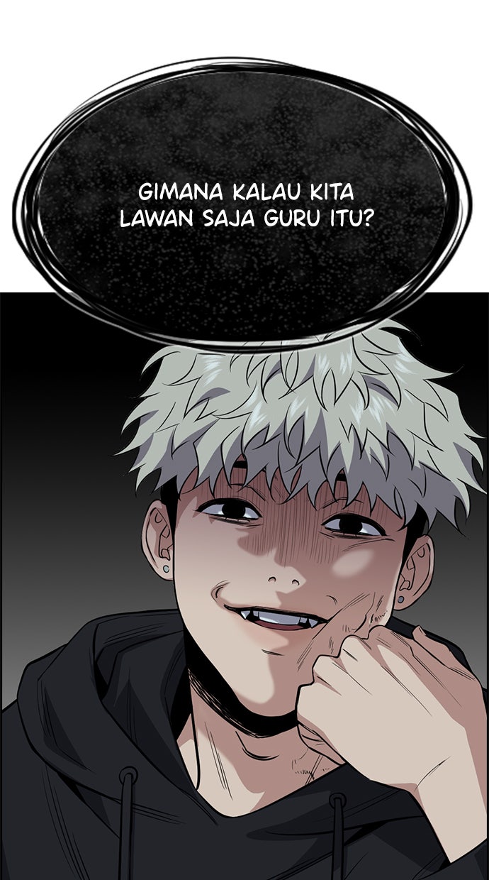 Read The Real Lesson chapter 30 image 8 on Lezhin