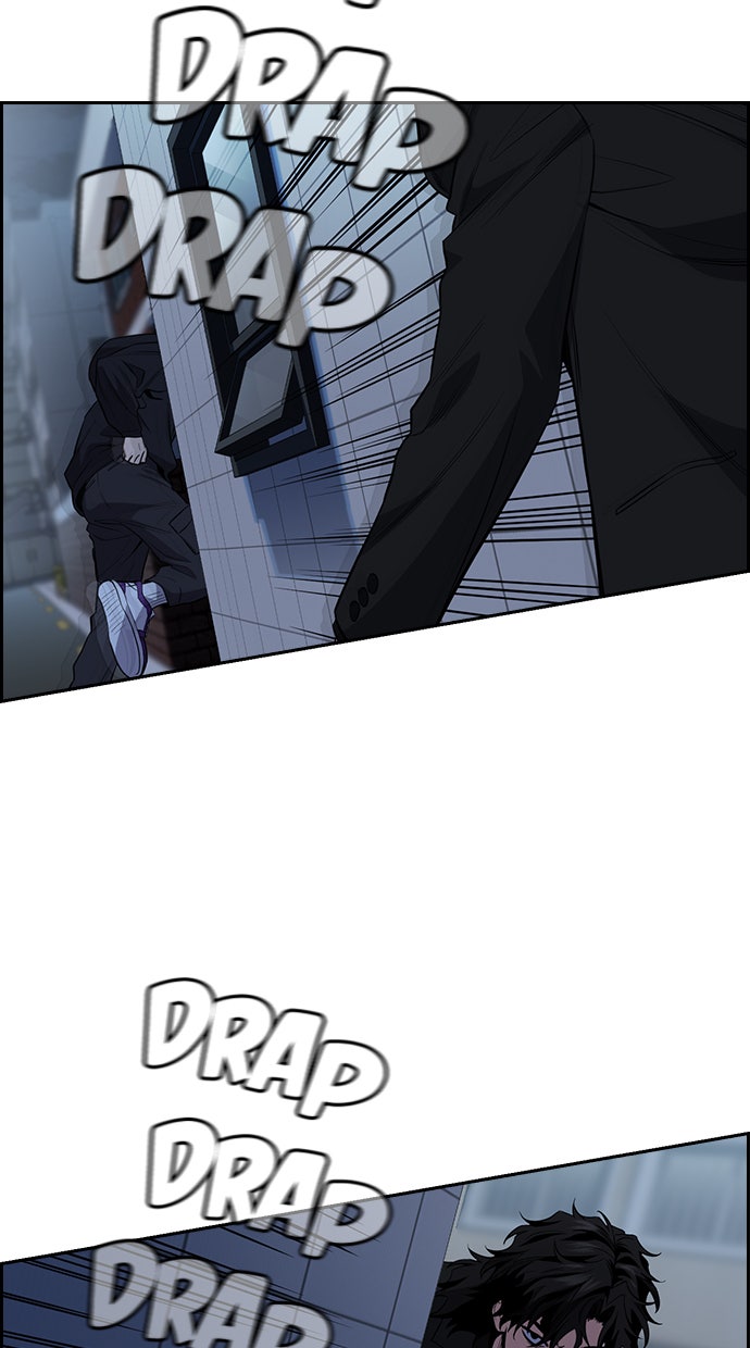 Read The Real Lesson chapter 30 image 80 on Lezhin