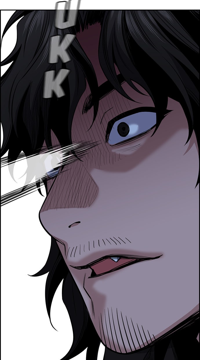 Read The Real Lesson chapter 30 image 82 on Lezhin
