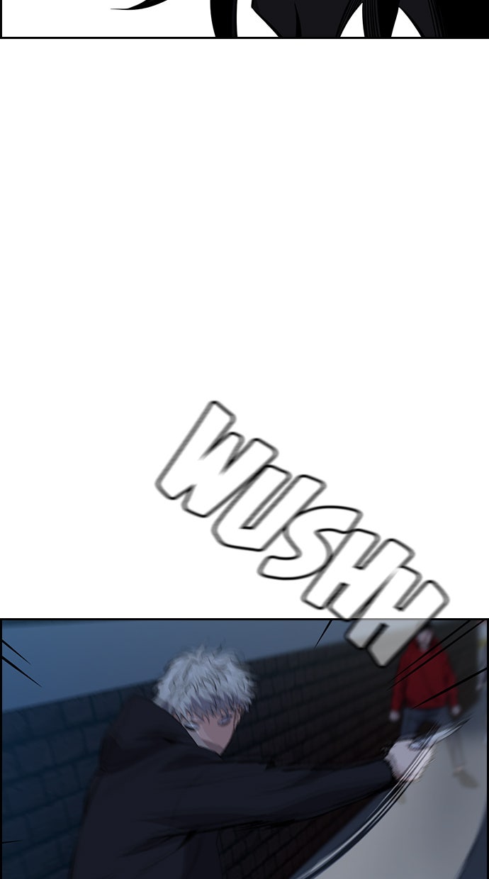 Read The Real Lesson chapter 30 image 83 on Lezhin