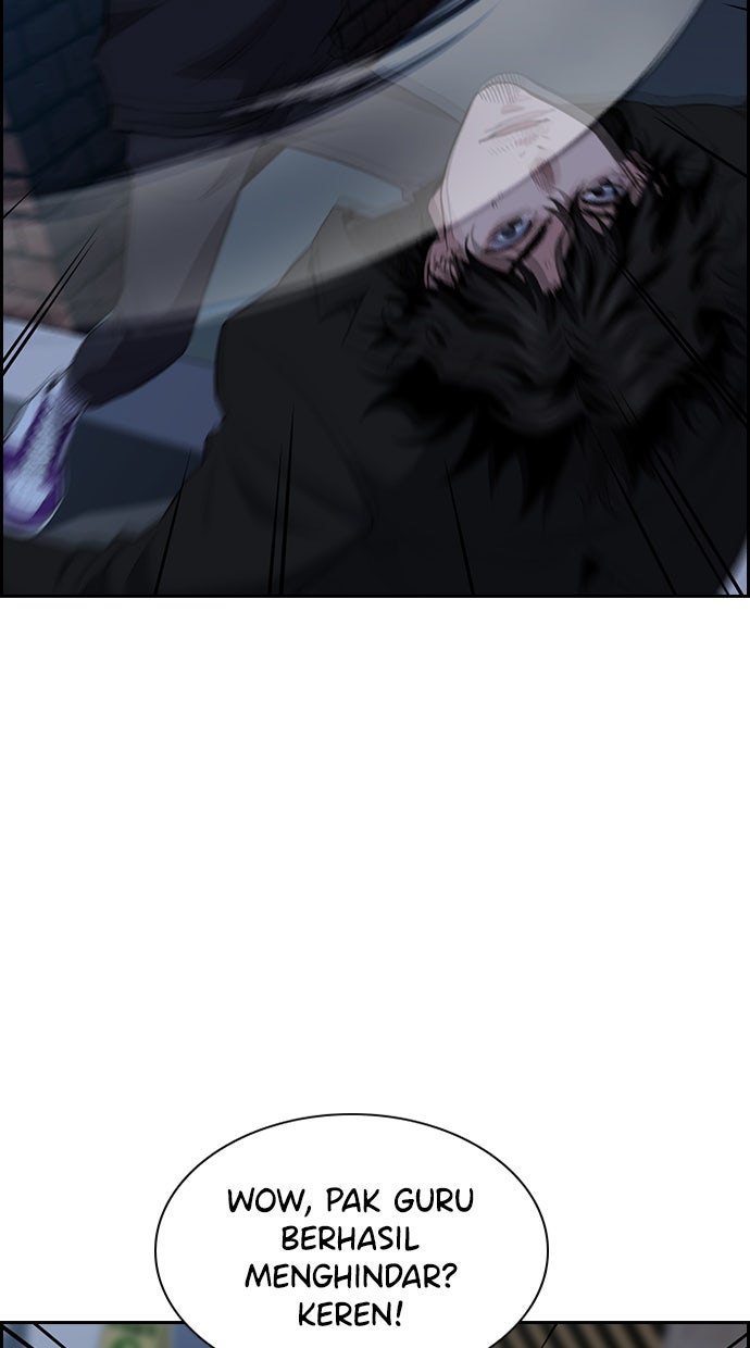 Read The Real Lesson chapter 30 image 84 on Lezhin