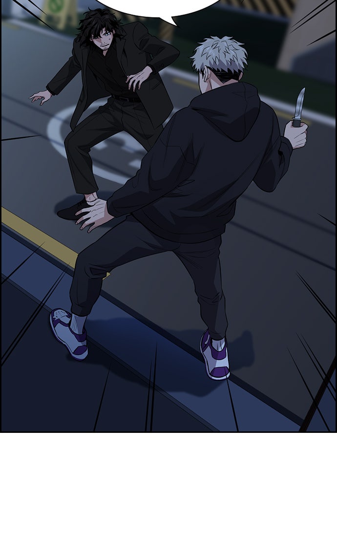 Read The Real Lesson chapter 30 image 85 on Lezhin