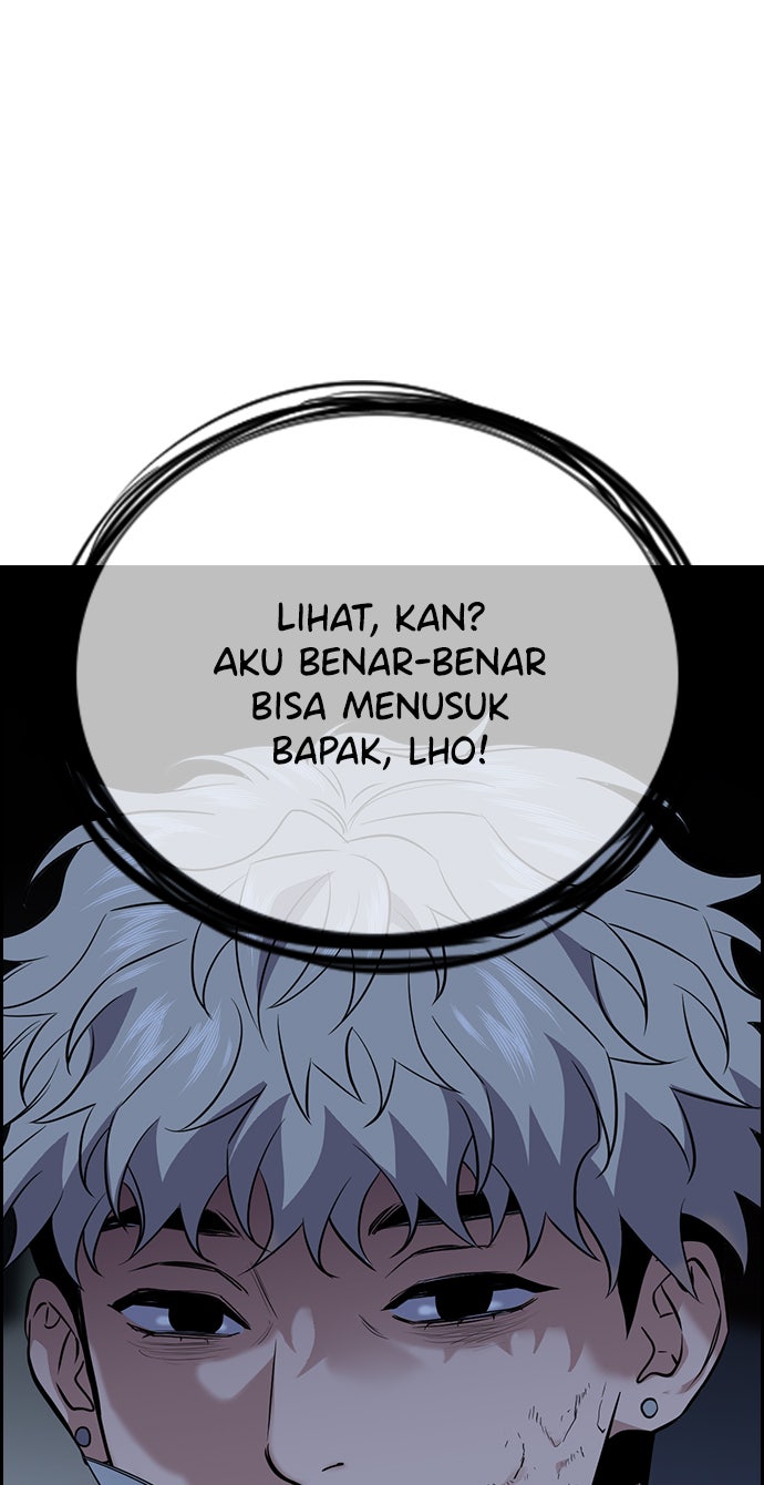 Read The Real Lesson chapter 30 image 86 on Lezhin