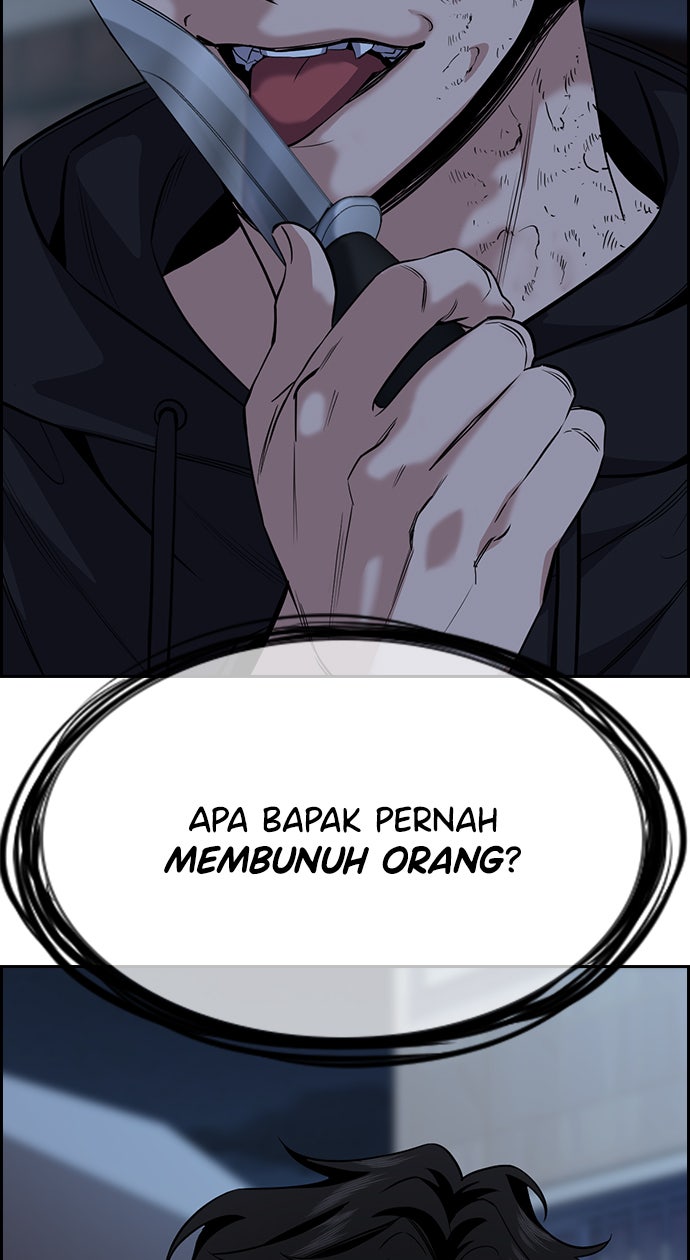 Read The Real Lesson chapter 30 image 87 on Lezhin