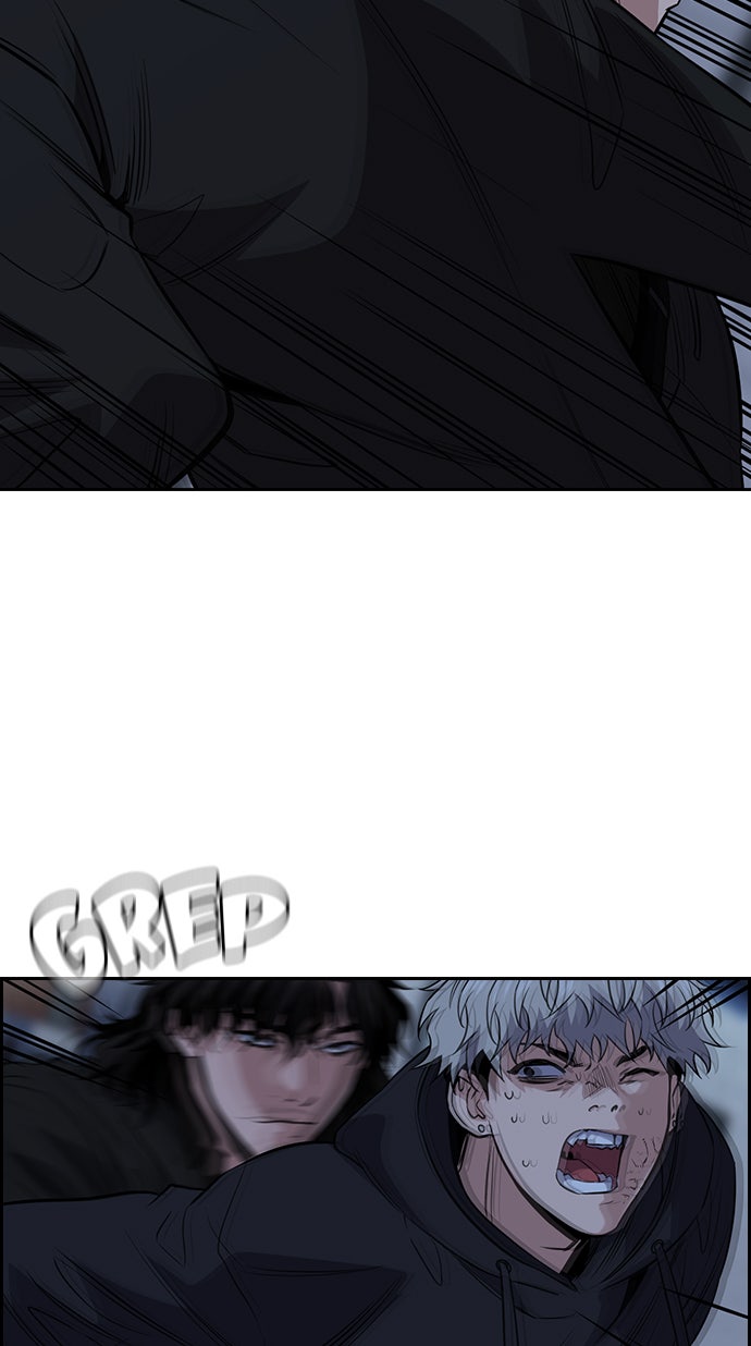 Read The Real Lesson chapter 31 image 10 on Lezhin