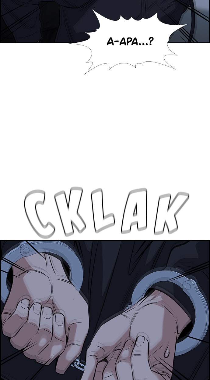 Read The Real Lesson chapter 31 image 11 on Lezhin