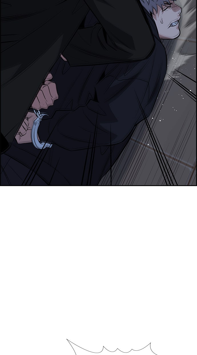 Read The Real Lesson chapter 31 image 13 on Lezhin