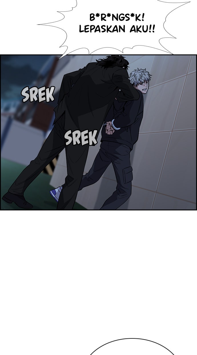 Read The Real Lesson chapter 31 image 14 on Lezhin