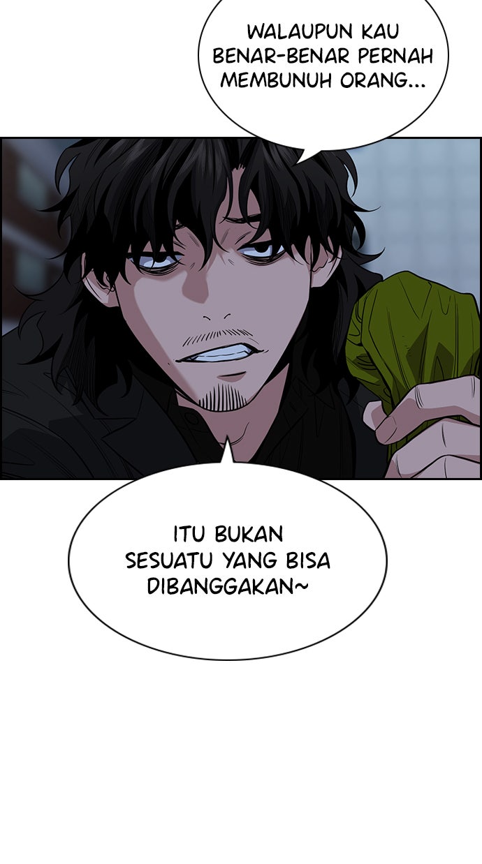 Read The Real Lesson chapter 31 image 15 on Lezhin