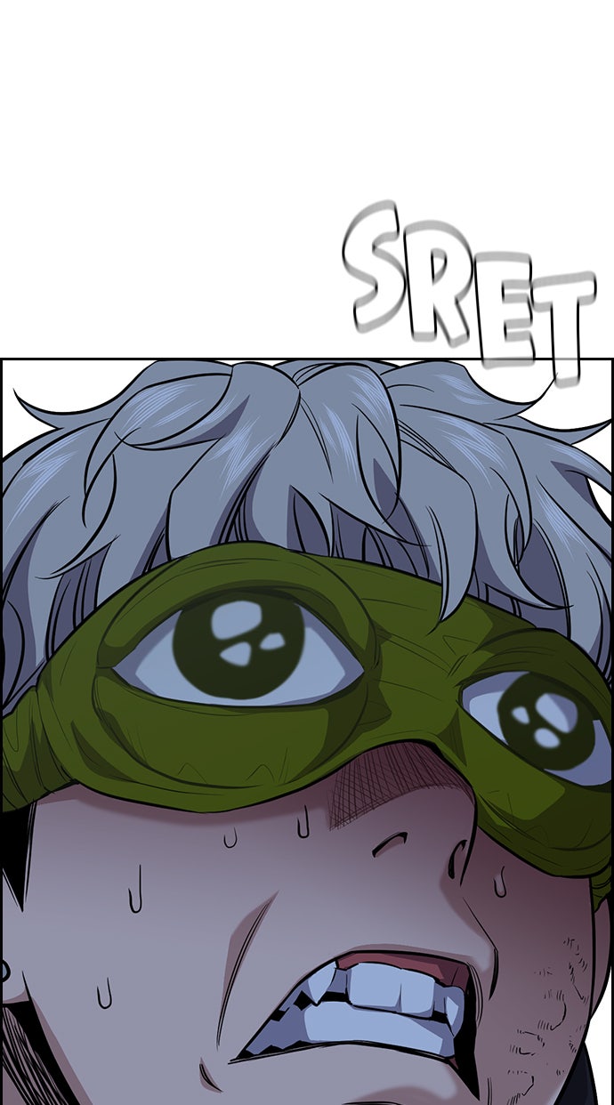 Read The Real Lesson chapter 31 image 16 on Lezhin