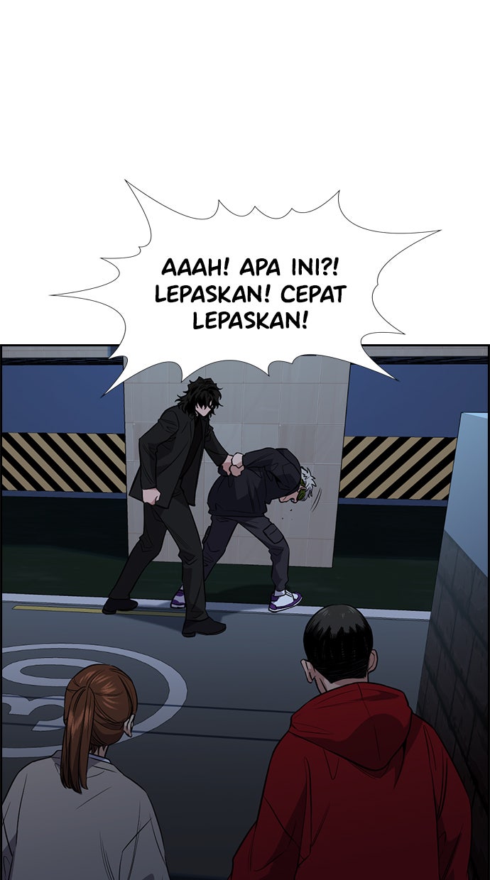 Read The Real Lesson chapter 31 image 18 on Lezhin