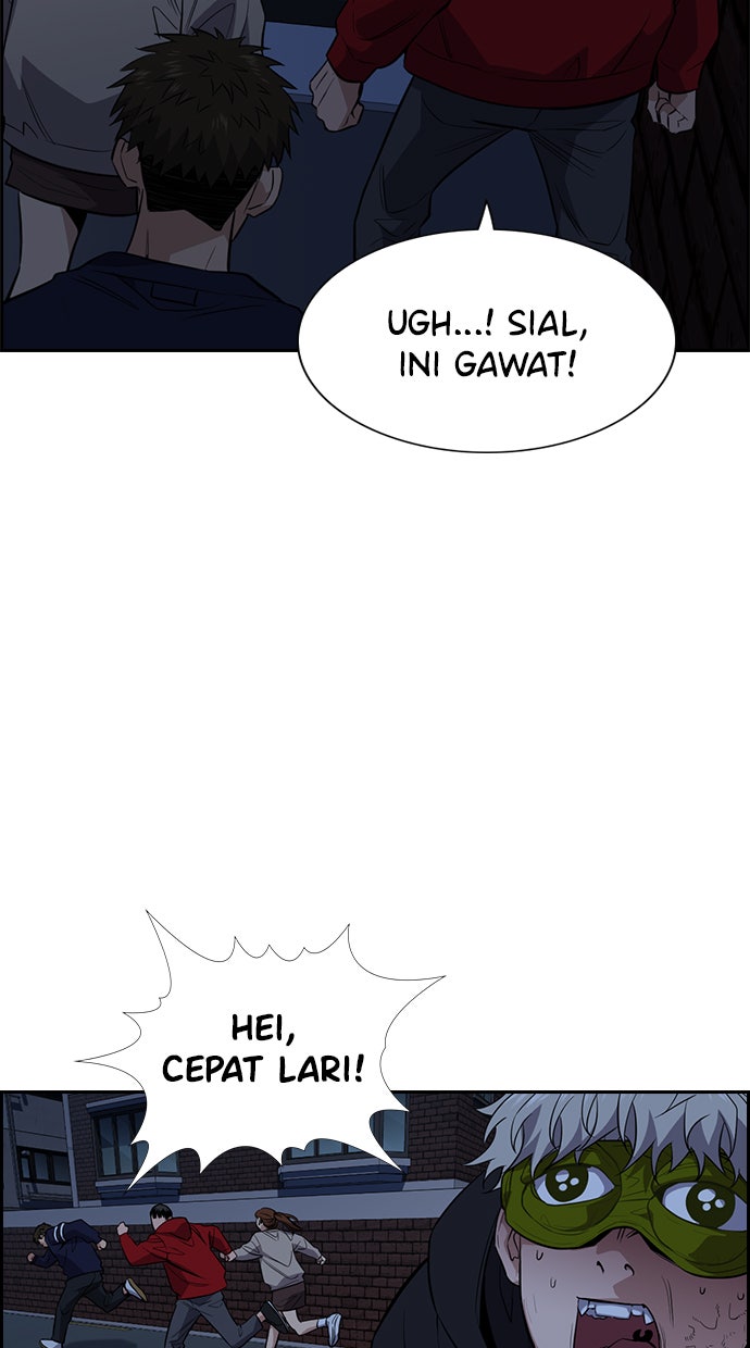 Read The Real Lesson chapter 31 image 19 on Lezhin