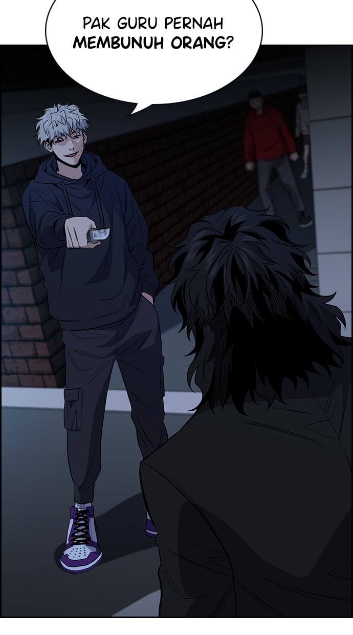 Read The Real Lesson chapter 31 image 2 on Lezhin