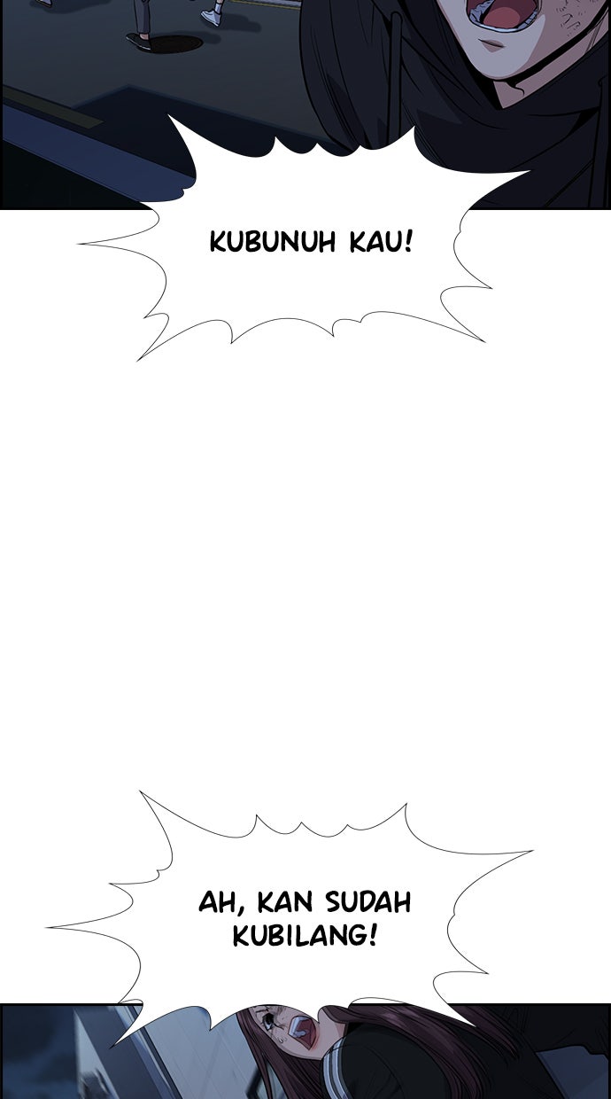 Read The Real Lesson chapter 31 image 20 on Lezhin